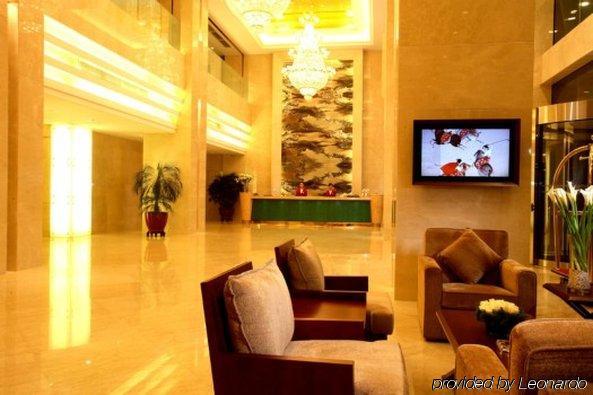 Shanghai Metropark Jichen Hotel Intérieur photo